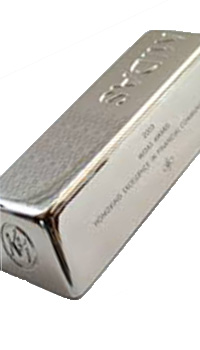 Midas Awards Silver Ingot